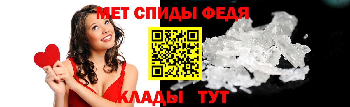 Пугачёв  АМФ Premium  Вход с VPN 