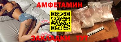 COCAINE Новокубанск
