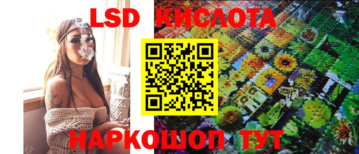 Наркотические марки 1500мкг Пугачёв